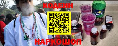мефедрон VHQ Заводоуковск