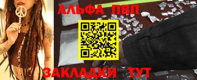 шишки Заволжье