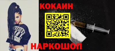 шишки Заволжье