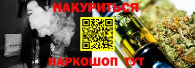 шишки Заволжье