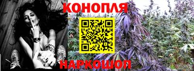 мефедрон VHQ Заводоуковск