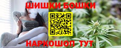 мефедрон VHQ Заводоуковск