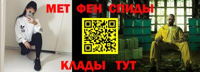 шишки Заволжье